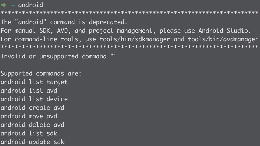 deprecated android command